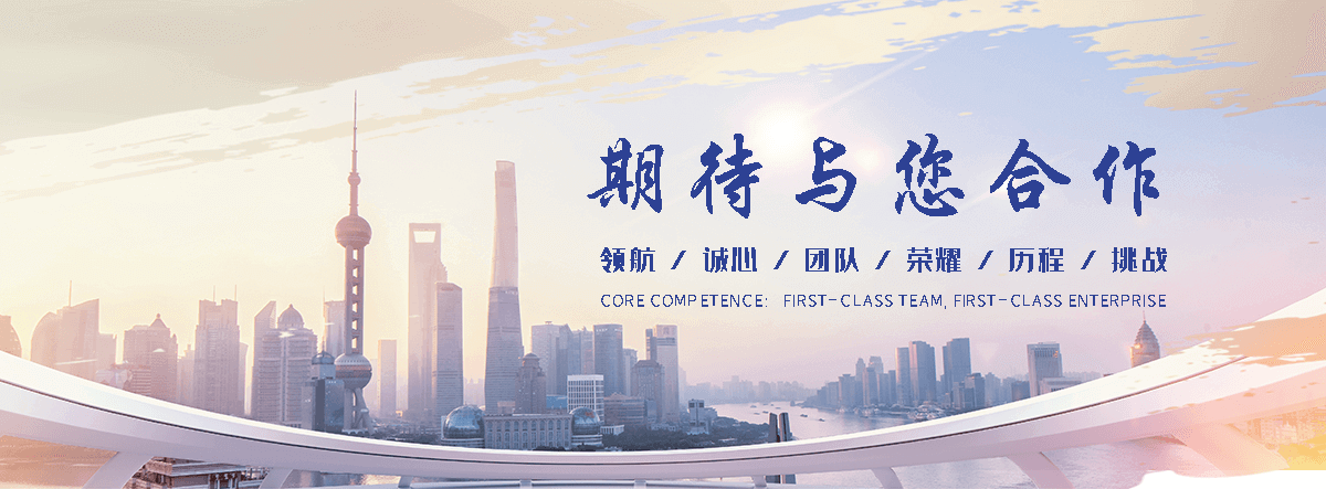 赤峰无尘车间回收,无菌车间整厂打包回收
